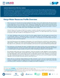 Kenya Water Resources Profile Overview