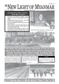 Nlm 09 04 2005.Pdf
