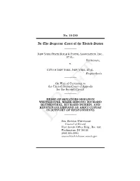 Senators' Amicus Brief