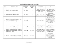 Ai鬨膾頸jf紛踒i斂c昏社 P薊斂U罄U擘 囿髻