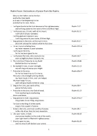 Psalm Praise: Declarations of Praise from the Psalms