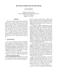 The Zebra Striped Network File System