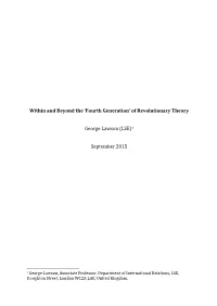 Fourth Generation’ of Revolutionary Theory
