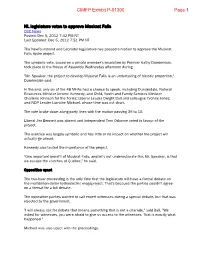 P-01300 Page 1