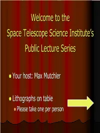 HST Public Lecture Series