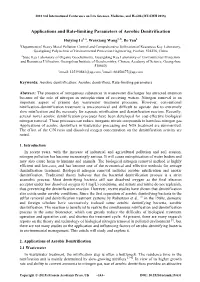 Applications and Rate-Limiting Parameters of Aerobic Denitrification