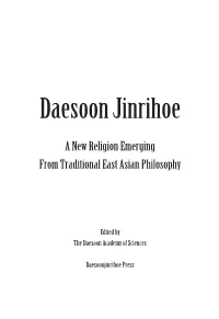 Resource62314 0.Pdf