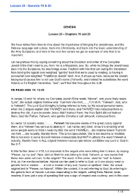 Lesson 20 - Genesis 19 & 20