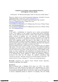 Conjunctive Use of Surface and Groundwater Resources with Emphasis on Water Quality