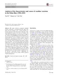 Analysis of the Characteristics and Causes of Coastline Variation in the Bohai Rim (1980–2010)