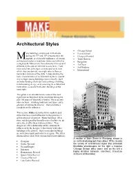 Architectural Style Guide.Pdf