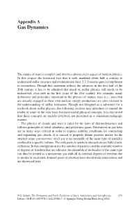 Gas Dynamics