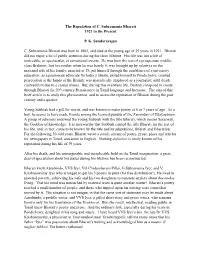 Reputation of C
