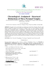 Chronological