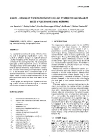 Design of the Regenerative Cooling System for an Expander Bleed Cycle Engine Using Methane