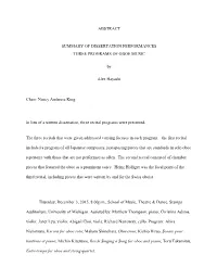 Nancy Ambrose King in Lieu Of