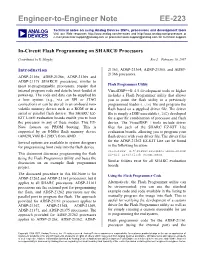 EE-223: In-Circuit Flash Programming on SHARC® Processors