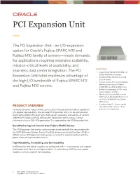 Fujitsu PCI Expansion Unit