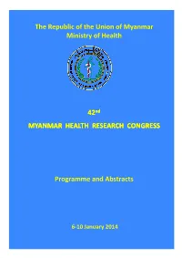 42MHRC Programme And