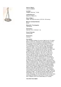 Name of Object: Circular Chandelier Location: Raqqada, Kairouan