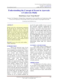 Understanding the Concept of Sevani in Ayurveda: a Cadaveric Study