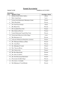 Senatesecretariat