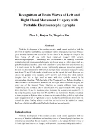 Recognition of Brain Waves of Left and Right Hand Movement Imagery with Portable Electroencephalographs
