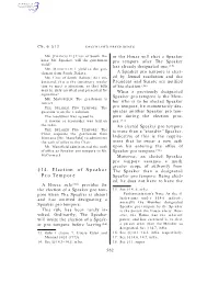 §14. Election of Speaker Pro Tempore