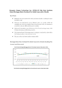 China Mortgage Rates Declined for Sixth Consecutive Month