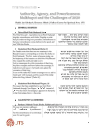Malkhuyot Sources Uhrbach.Pdf