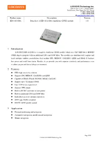 1 Introduction 2 Features 3 Application