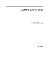 ACM CS Survival Guide