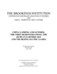 China's Spring and Summer: the Tibet Demonstrations, the Sichuan Earthquake and the Bejing Olymic Games