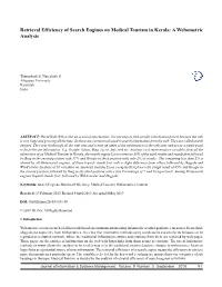 Retrieval Efficiency of Search Engines on Medical Tourism in Kerala: a Webometric Analysis
