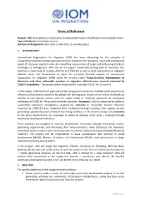 Terms of Reference
