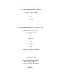 Verb-Initial Clauses in Ancient Greek Prose