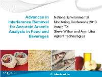Advances in Interference Removal for Accurate Arsenic Analysis in Food