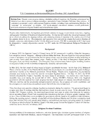 2013 Annual Report