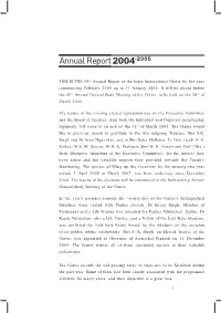 Annual Report-2004-2005