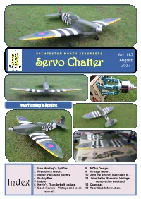 Servo Chatter 2017
