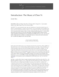 The Music of Chen Yi