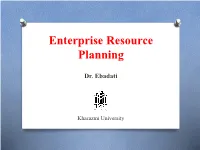 Enterprise Resource Planning