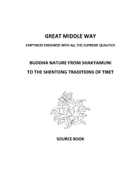 Great Middle Way
