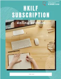 Hkilf Subscription