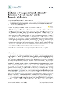 Evolution of Guangzhou Biomedical Industry Innovation Network Structure and Its Proximity Mechanism