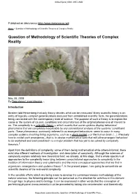 Question of Methodology of Scientific Theories of Complex Reality
