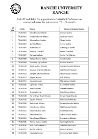 List for Uploading TRL.Pdf