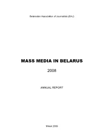 Mass Media in Belarus