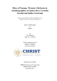Women's Reforms in Autobiographies of Sunity Devi, Cornelia Sorabji And