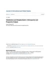 Globalization and Shanghai Model: a Retrospective and Prospective Analysis
